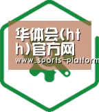 智能优势