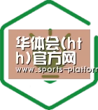 方案优势