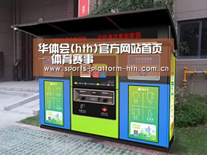 产品名称一