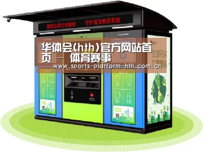 产品名称六
