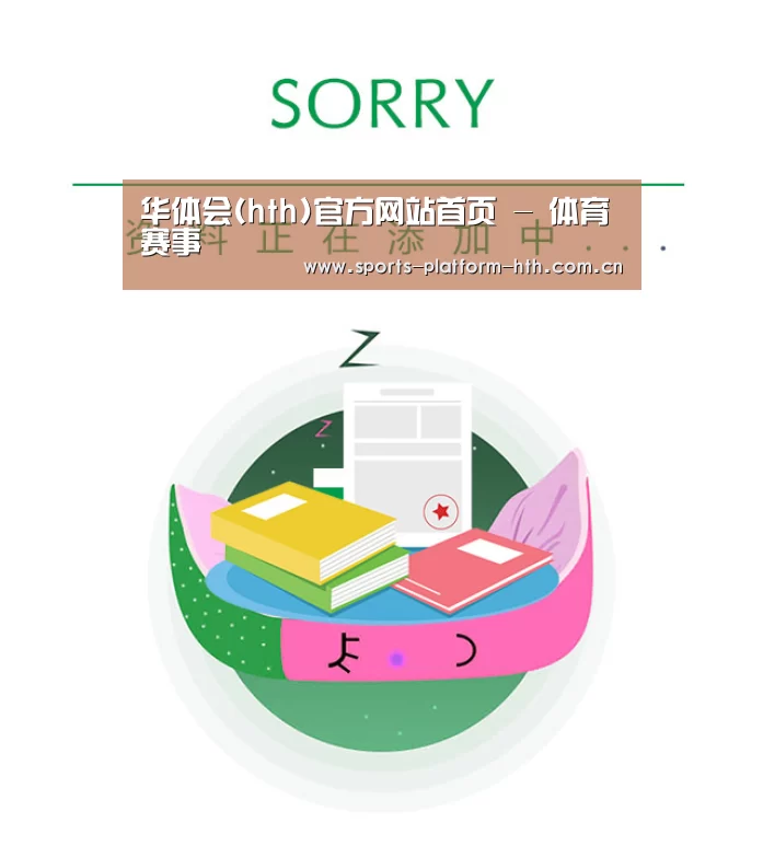公司荣誉(图1)